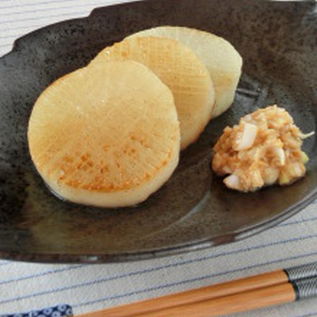 旬の大根の甘味引き立つ♪大根の和風ステーキ～ネギ味噌付き～