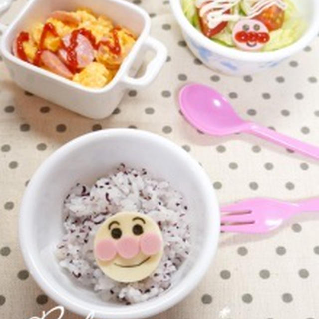【朝ごはん＊アンパンマン…】
