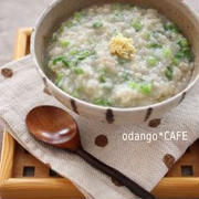しょうが風味♪おろし蓮根のとろとろ粥