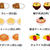 1日で塩分6ｇは食べ物で例えるとどれくらい？