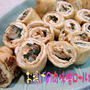 いただいたキューピー【旨み肉味噌風】でおつまみ！