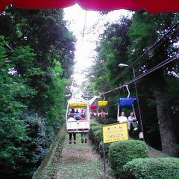 高尾山