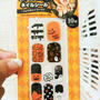 ダイソー☆ハロウィン仮装グッズをチェック