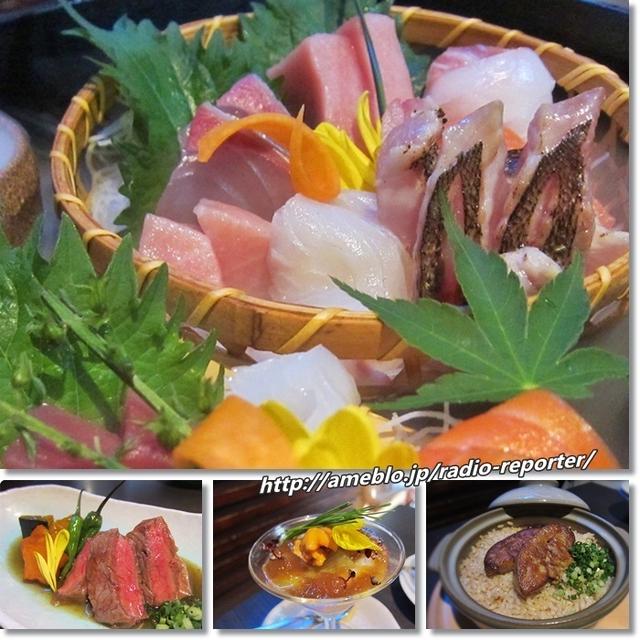 鮮魚の宝石箱とフォアグラ炊きこみご飯☆和食りん 渋谷店