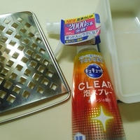 キュキュットCLEAR泡スプレーで、ピッカピカ☆
