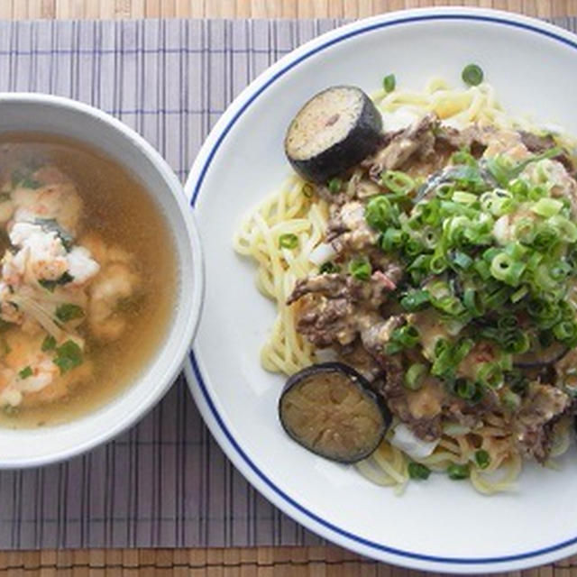 茄子と牛肉の冷やし胡麻ダレめん　＆　海老と大葉のスープ