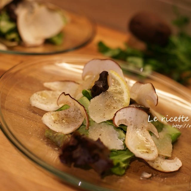 イタリアの秋の恵み♡生ポルチーニ茸のサラダ Insalata di funghi porcini