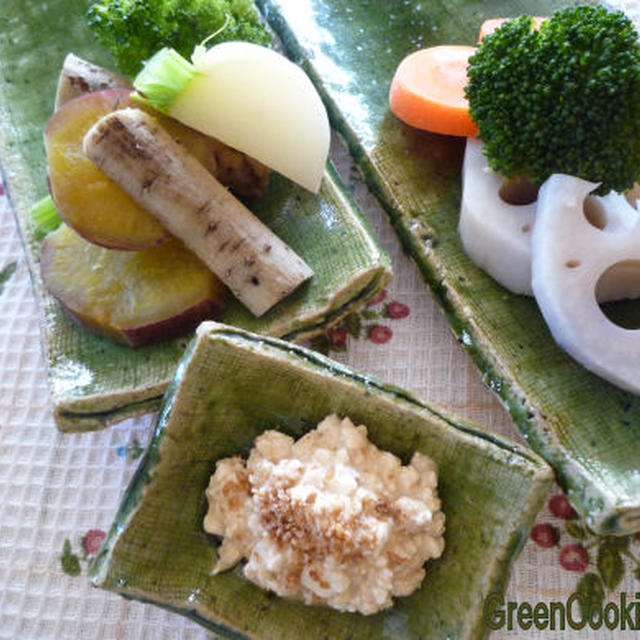 温野菜の胡麻チーズディップ