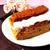 お疲れ様！真夜中のご褒美ノングルテンチョコスイーツ