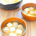肉団子と豆腐の醤油ピリ辛スープのレシピ