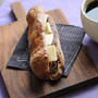 マルチシリアルパン　で　あんバターくるみサンド