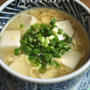 ほっこりとろとろ～♪な 豆腐と玉子の簡単スープ
