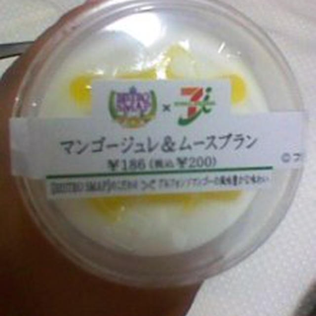夫より詫びの品！マンゴージュレ＆ムースブラン