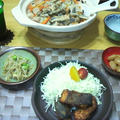 新米と秋サケで炊き込みご飯と鮭ザンギ