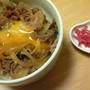 簡単牛丼