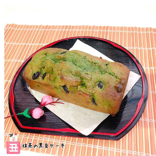 お年賀ケーキ / 抹茶と黒豆‥