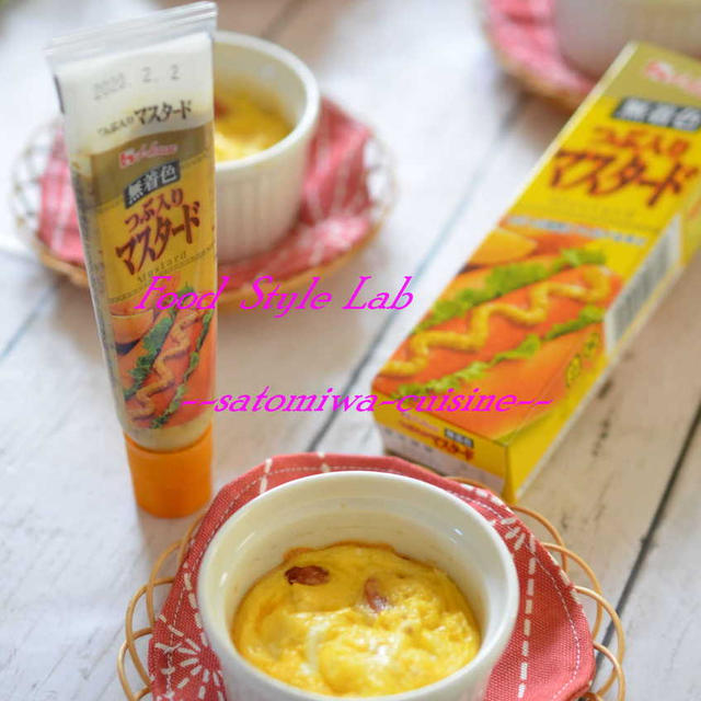 朝食に♪粒マス入りウインナーエッグココット☆