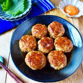 ジューシーで柔らか【照り焼き豚つくね】20分／冷蔵５日／フライパン