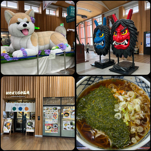 秋田駅の立ち食いそば屋で「ぎばさそば」