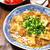 【スパイス大使】花椒香る♪本格麻婆豆腐｜#簡単レシピ　#ビールがすすむ