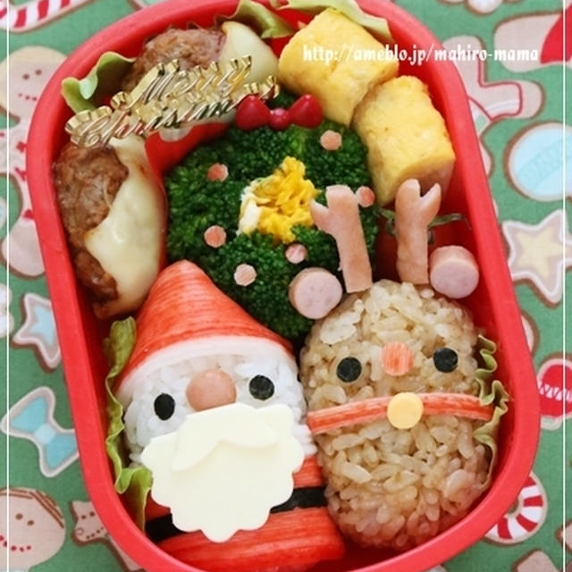 仲良しサンタさん＆トナカイさん＊キャラ弁