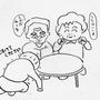 妻の両親へ頭を下げてのお願い～コロナに負けるな～