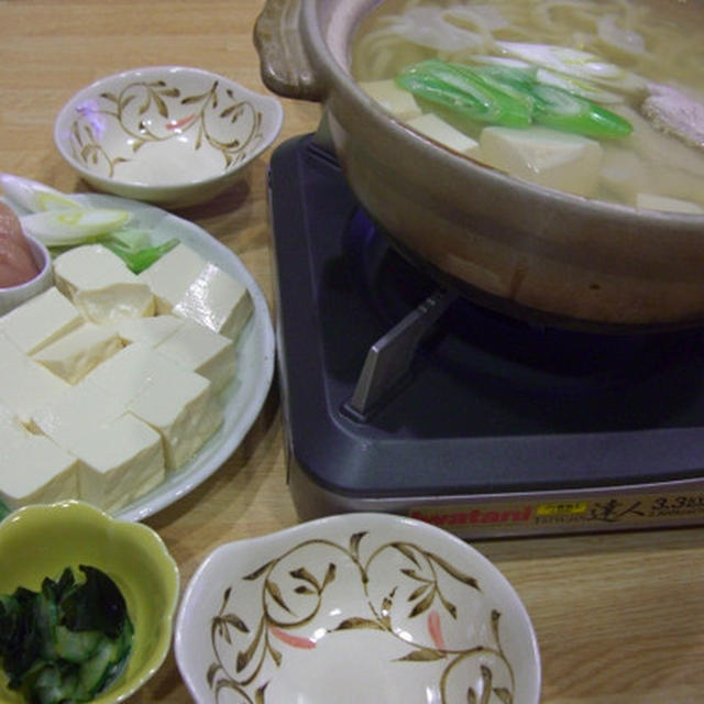 寒くて！湯豆腐鍋