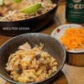 炊飯器より早い！生米から作るお肉たっぷりフライパンパエリヤ【#主食 #パエリア #メイン】