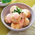 たらこマヨで「里芋の素揚げ」 by PICOさん