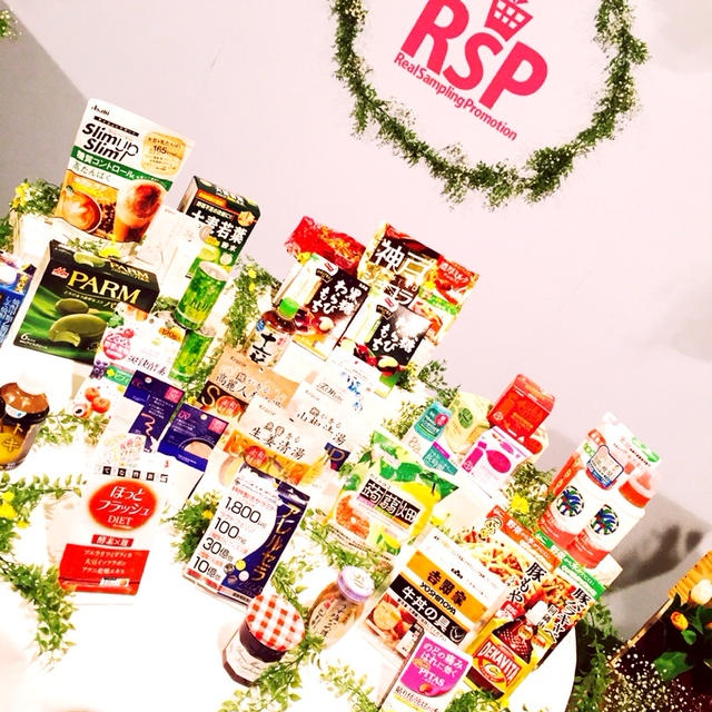 RSP62