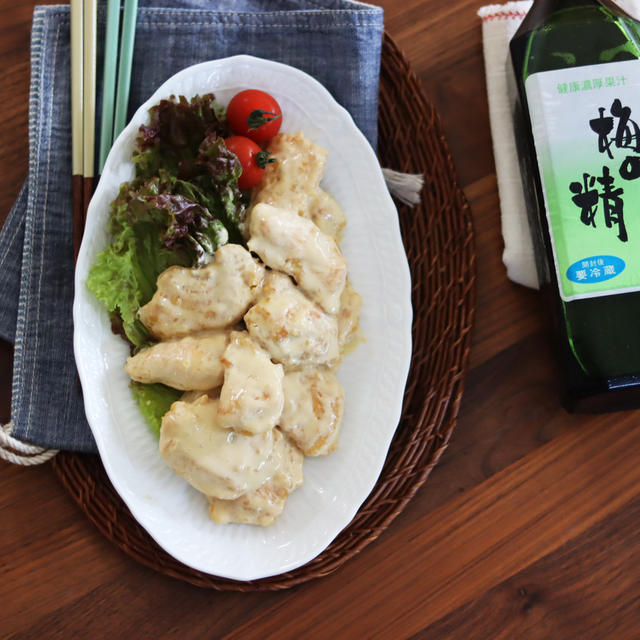 やみつき鶏マヨ 梅にんにく風味（レシピあり）