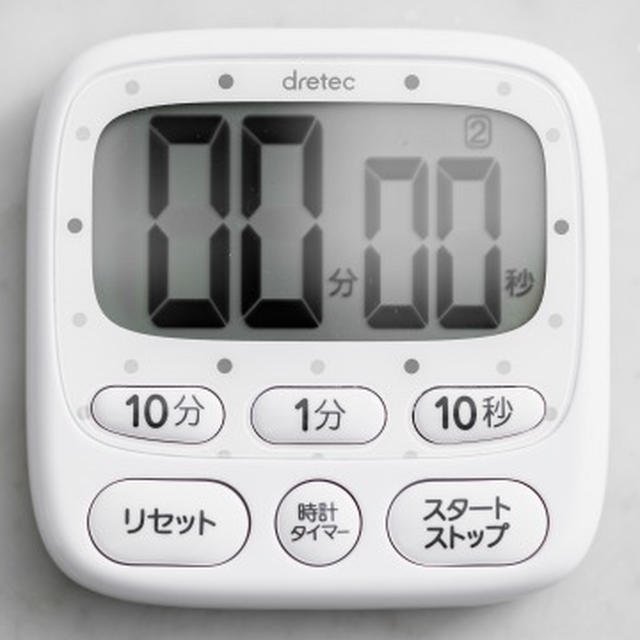アラームを止めなくていいキッチンタイマー「dretec(ドリテック) T-566」が超便利