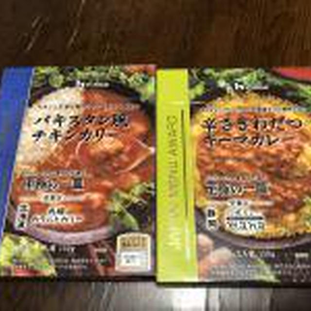 ハウス食品　JAPAN MENU AWARD
