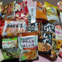 頂き物