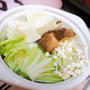 ひとり用「ホーロー鍋」でラーメンもお鍋もラクラク！