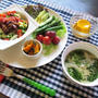 週末のランチは野菜いっぱいワンプレート