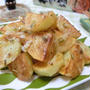 材料3つで簡単激ウマ♪　焼きポテトのきざみねぎ塩和え　