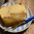 タルトタタン風パウンドケーキのちょいたし♪
