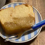 タルトタタン風パウンドケーキのちょいたし♪