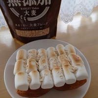 大麦フレークとマシュマロのトースト♪ピザトースト♪
