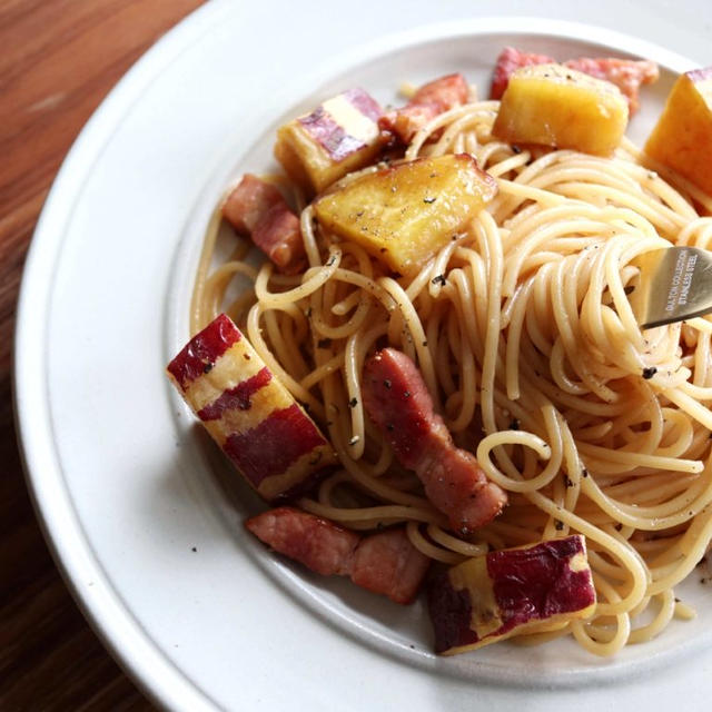 【秋を味わう！】さつまいもとベーコンのバター醤油パスタのレシピ