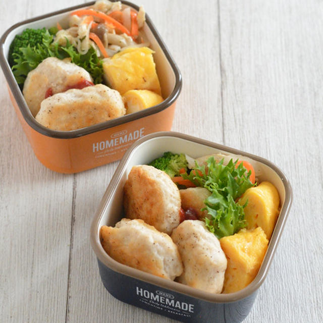 今週のスポ詰め弁。（中学男子・応援弁）