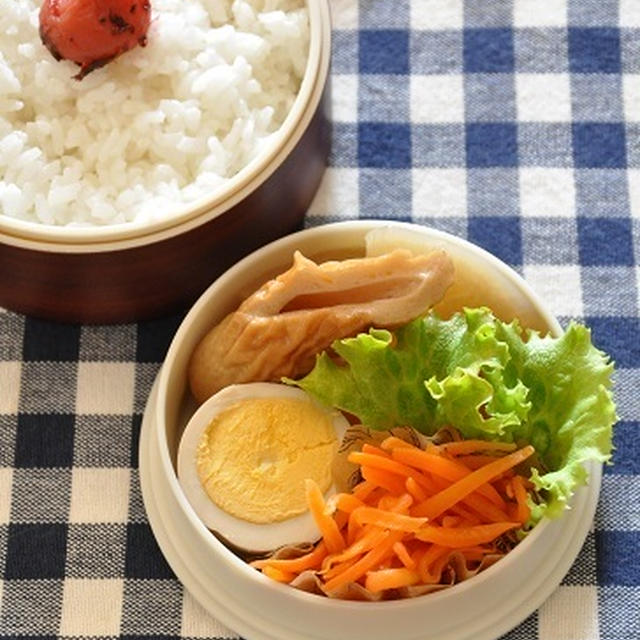 朝ラク☆作りおきおかずを詰めるだけ！ヘルシー簡単節約弁当