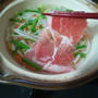 豚肉の旨みと脂身の甘みの美味しい「北海道放牧豚肩ロース肉しゃぶしゃぶ」