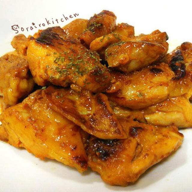 【レシピ】ヨーグルトなしでＯＫ♪ご飯がおいしい簡単タンドリーチキン♪