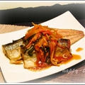秋刀魚をカレーで！ by PROUDさん