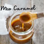 Miso Caramel Recipe みそキャラメル