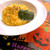 残りご飯でハロウィン♪冷え性予防に☆パンプキンミルクリゾット♡レシピ