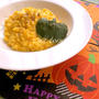 残りご飯でハロウィン♪冷え性予防に☆パンプキンミルクリゾット♡レシピ