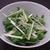 【サラダ】【クミン】水菜のサラダの作り方（レシピ）
